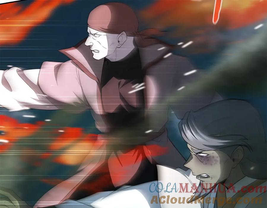 《千年方士》第89话 划算的交易 第29页