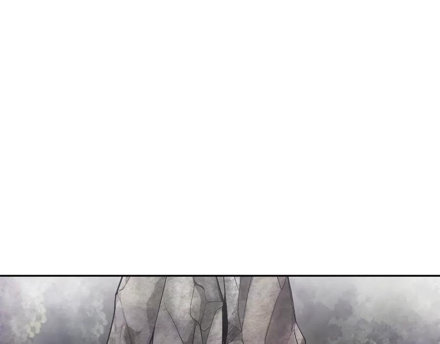《千年方士》第89话 划算的交易 第63页