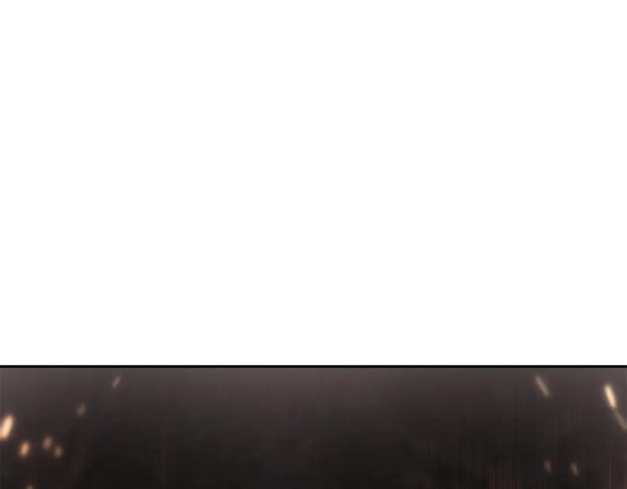 《千年方士》第89话 划算的交易 第10页
