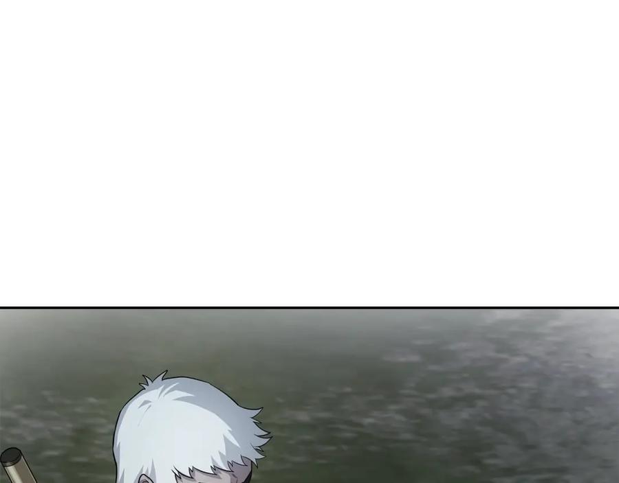 《千年方士》第89话 划算的交易 第55页