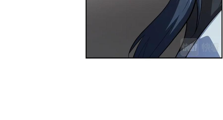《千年方士》第89话 划算的交易 第48页