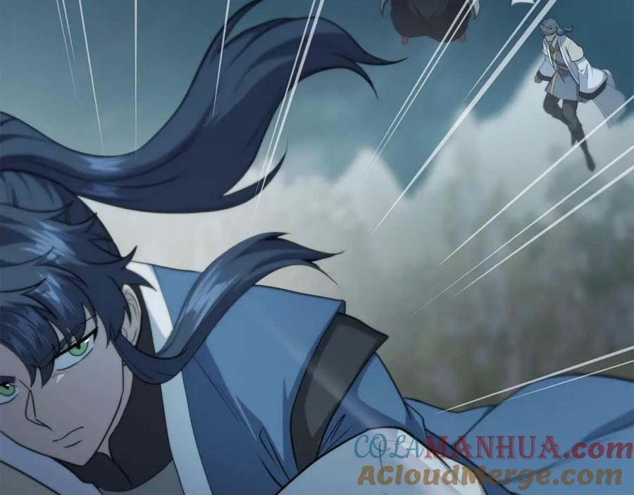 《千年方士》第89话 划算的交易 第17页