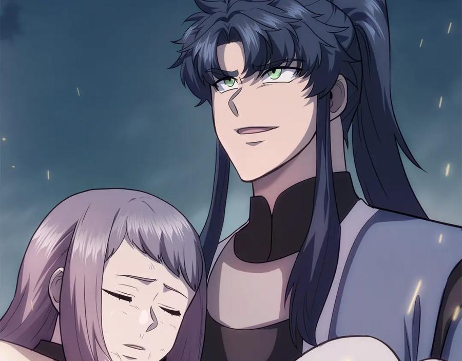 《千年方士》第89话 划算的交易 第4页
