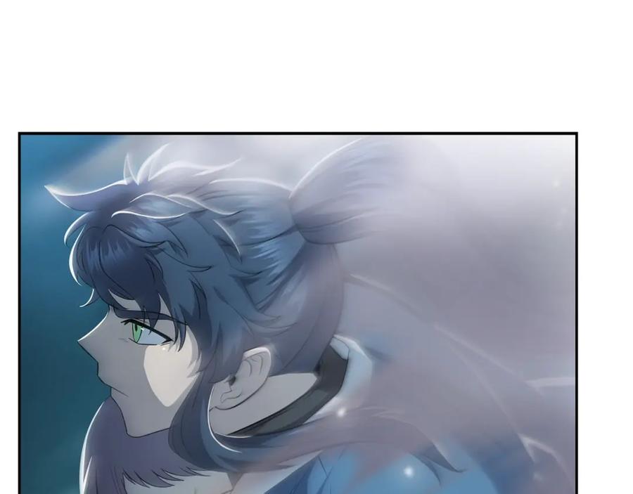 《千年方士》第89话 划算的交易 第50页