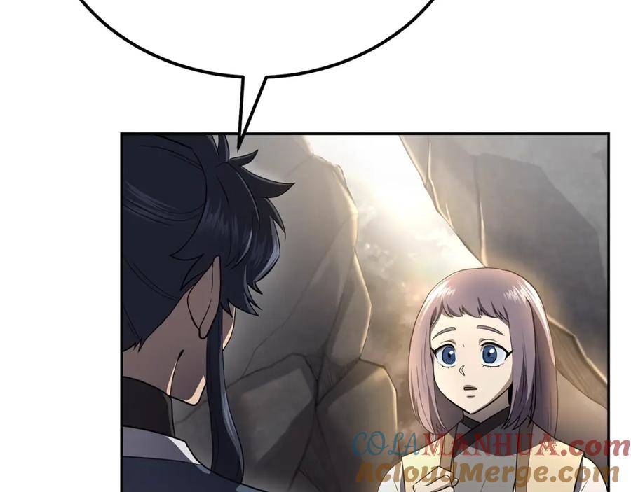 《千年方士》第89话 划算的交易 第149页