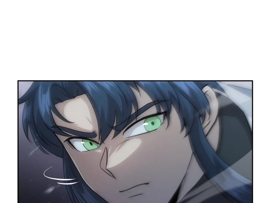《千年方士》第89话 划算的交易 第23页
