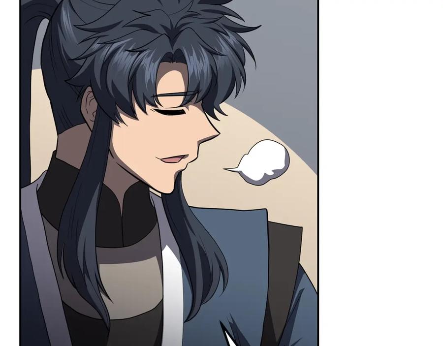《千年方士》第89话 划算的交易 第92页
