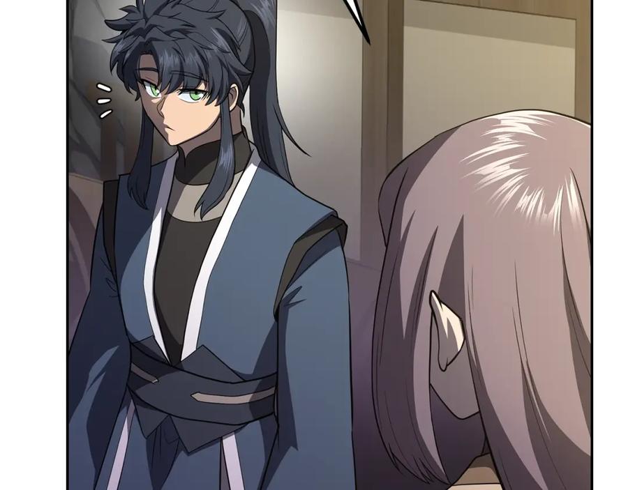 《千年方士》第89话 划算的交易 第158页