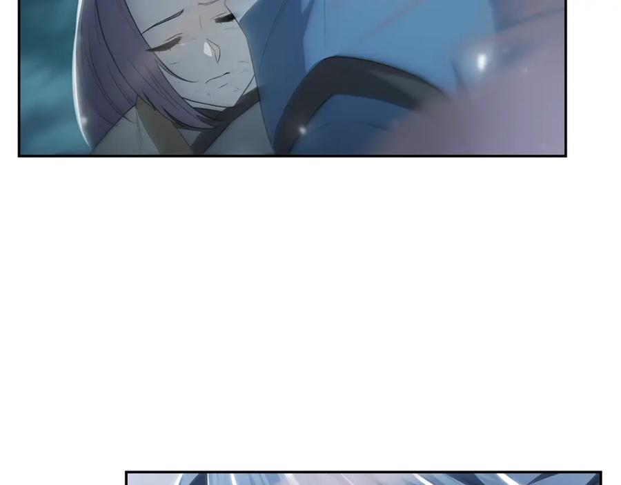 《千年方士》第89话 划算的交易 第51页