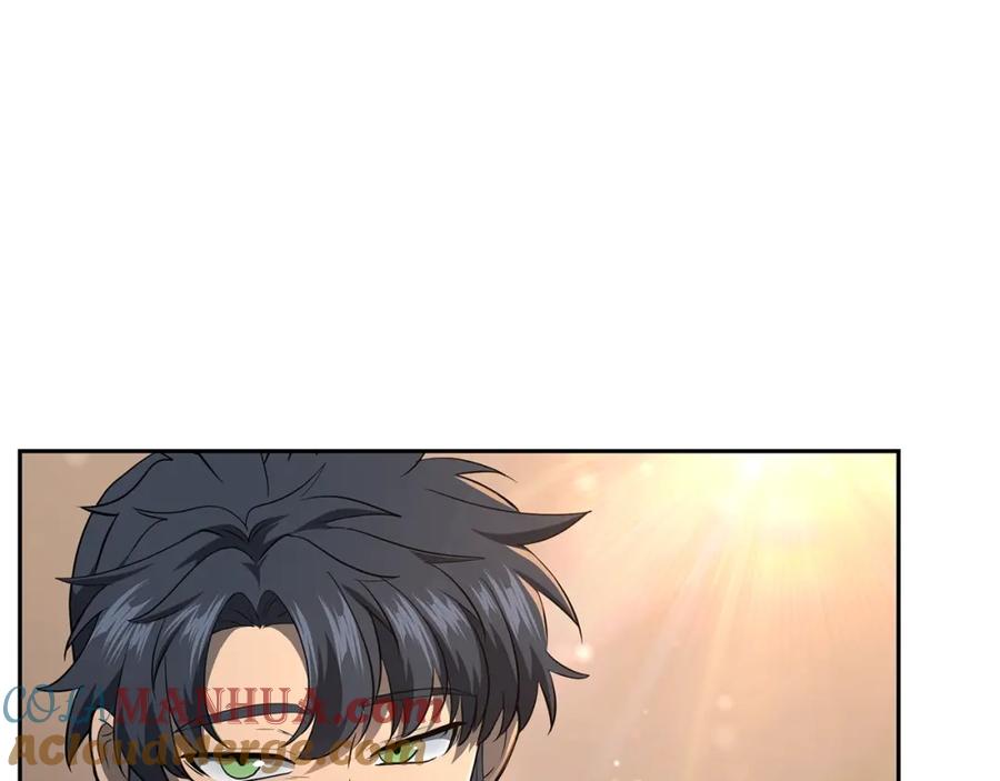 《千年方士》第89话 划算的交易 第101页