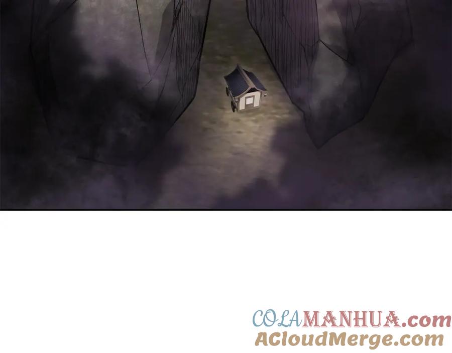 《千年方士》第89话 划算的交易 第65页