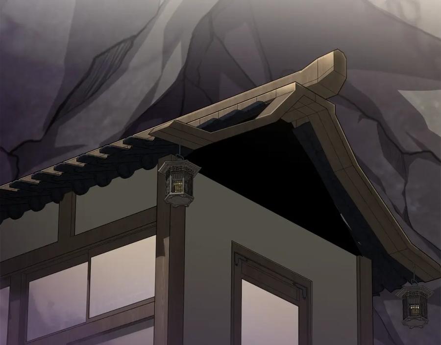 《千年方士》第89话 划算的交易 第146页