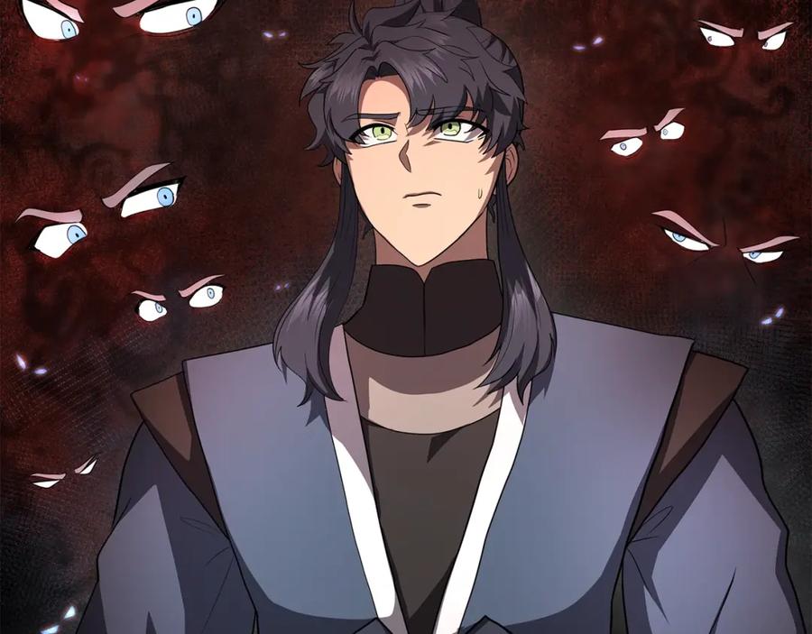 《千年方士》第90话 善意的绑架 第210页