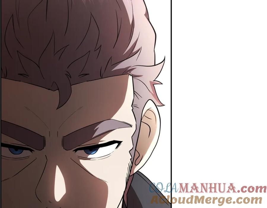 《千年方士》第90话 善意的绑架 第213页
