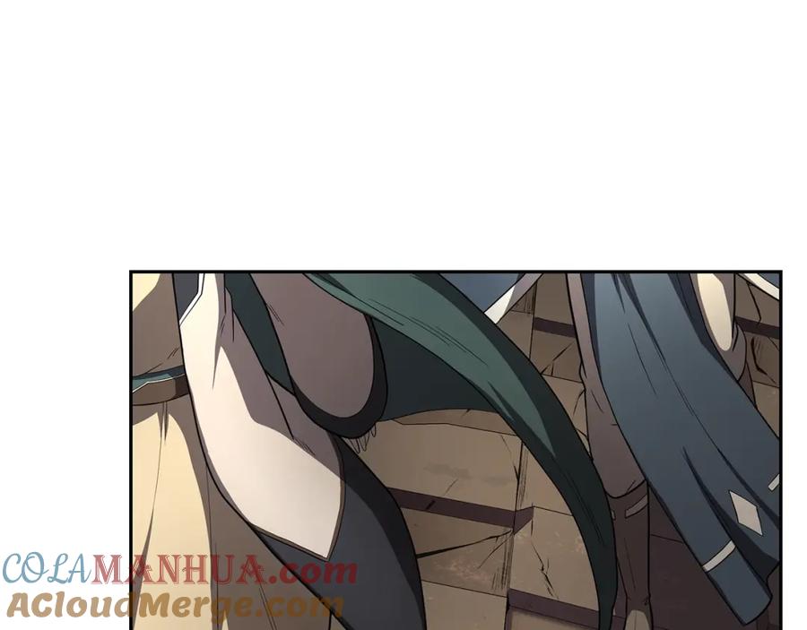 《千年方士》第90话 善意的绑架 第169页