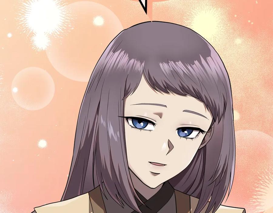 《千年方士》第90话 善意的绑架 第8页