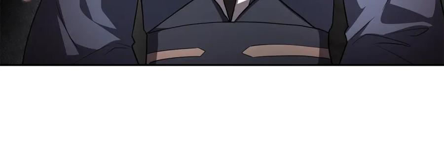 《千年方士》第90话 善意的绑架 第211页