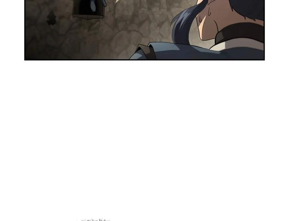 《千年方士》第90话 善意的绑架 第143页
