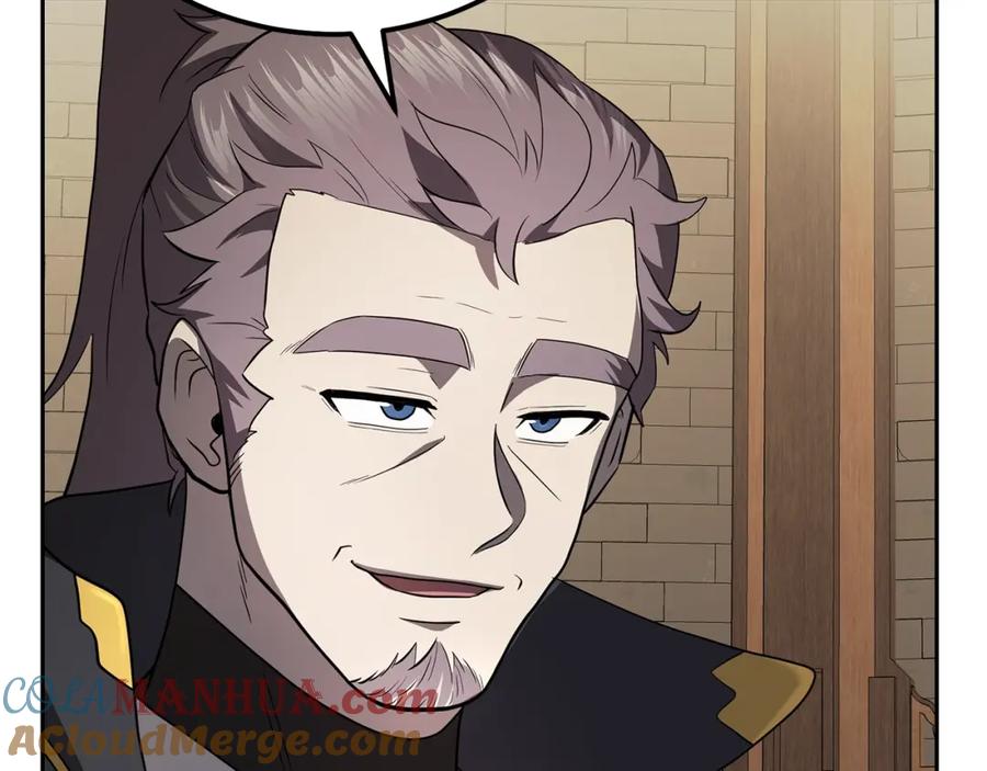 《千年方士》第90话 善意的绑架 第201页