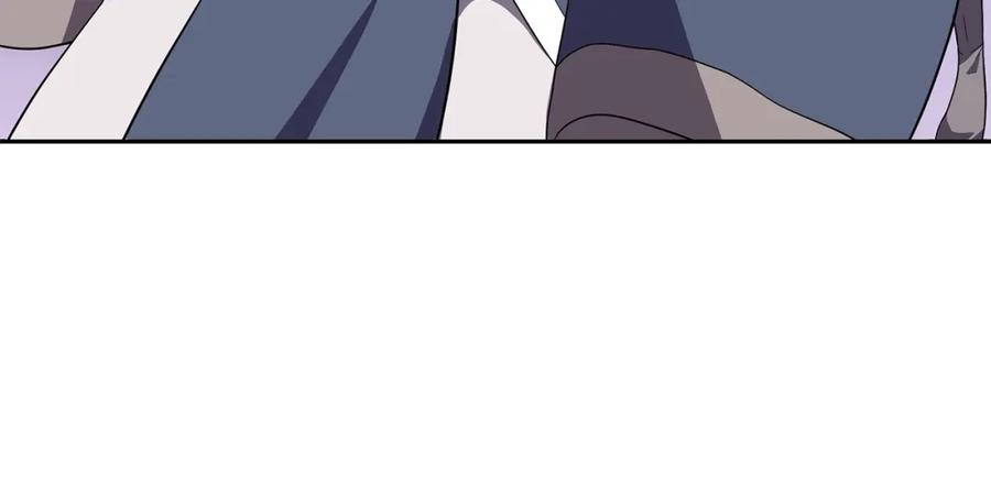 《千年方士》第90话 善意的绑架 第79页