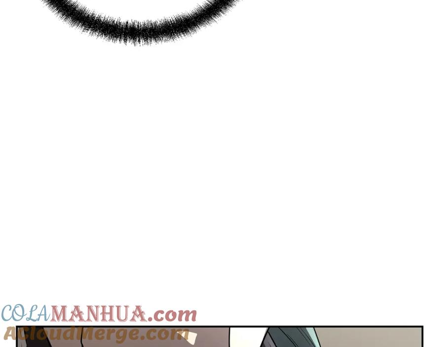 《千年方士》第90话 善意的绑架 第149页