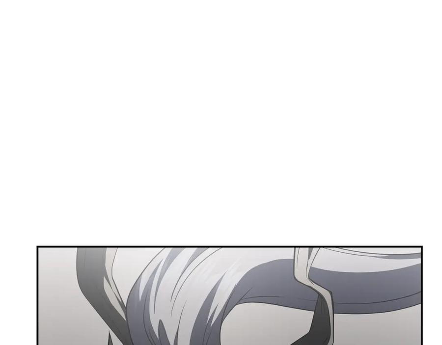 《千年方士》第90话 善意的绑架 第110页