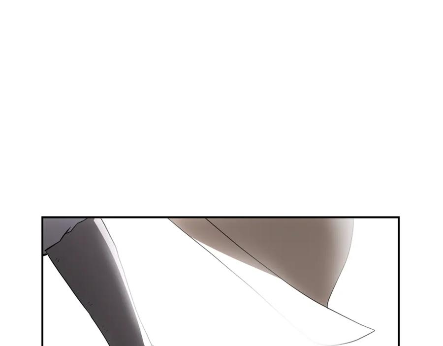 《千年方士》第90话 善意的绑架 第104页