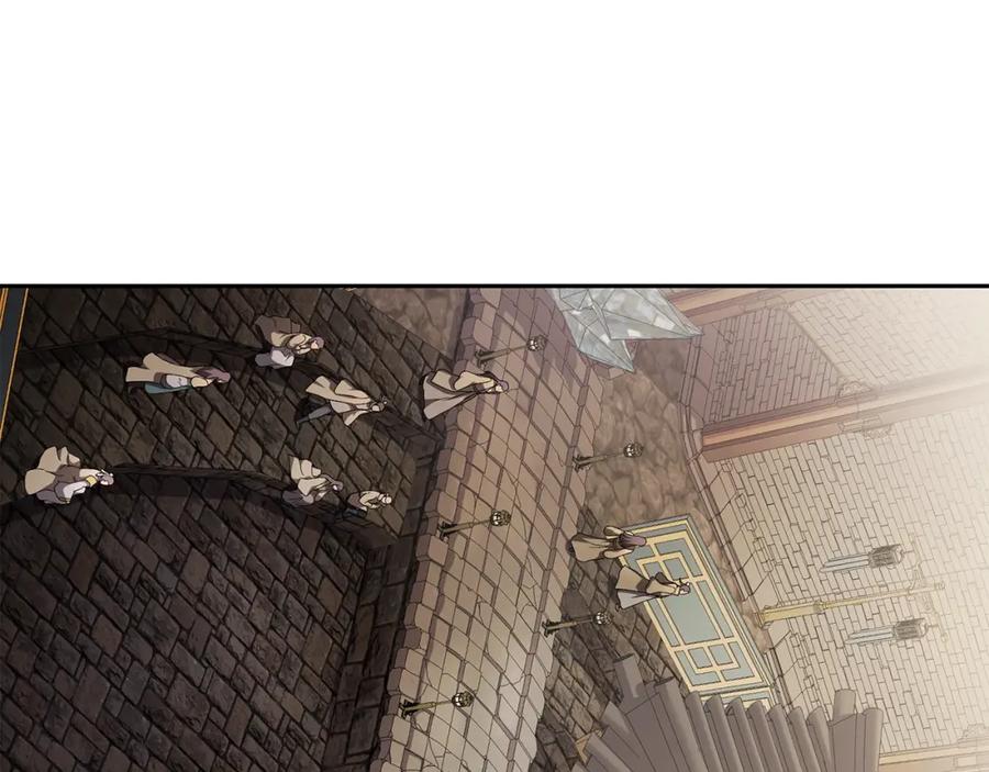 《千年方士》第90话 善意的绑架 第171页