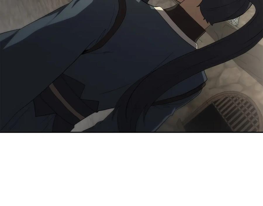《千年方士》第90话 善意的绑架 第127页