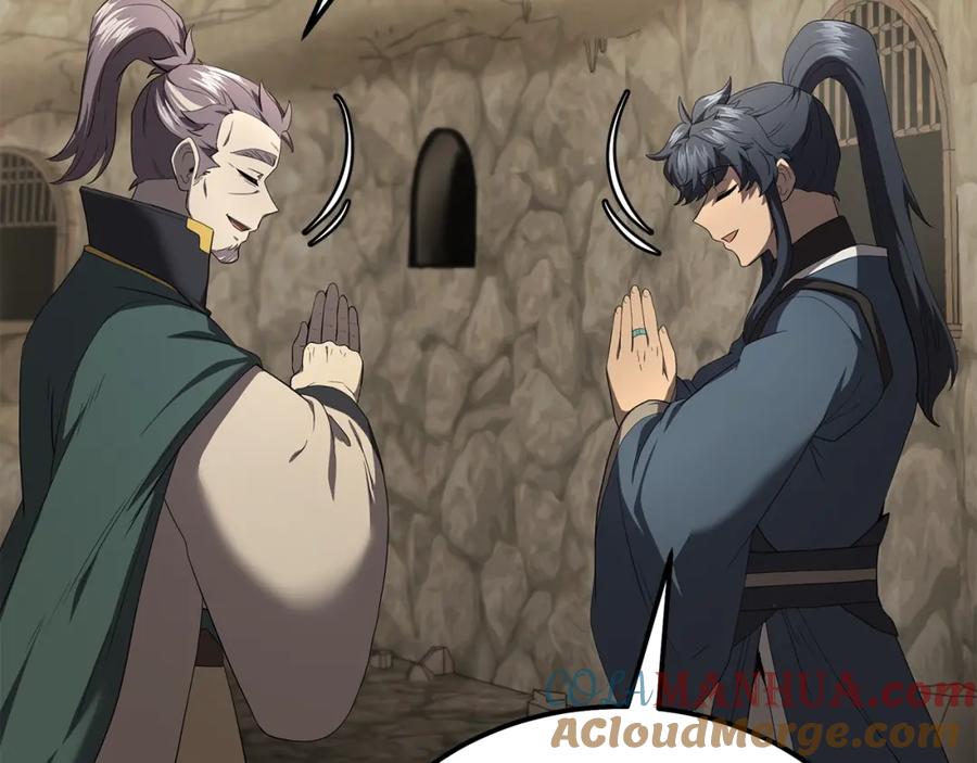 《千年方士》第90话 善意的绑架 第157页