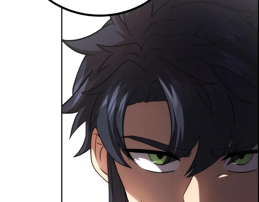 《千年方士》第90话 善意的绑架 第216页