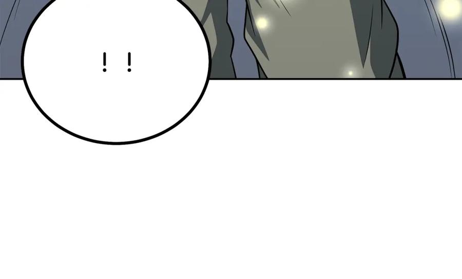《千年方士》第91话 不打不相识 第112页