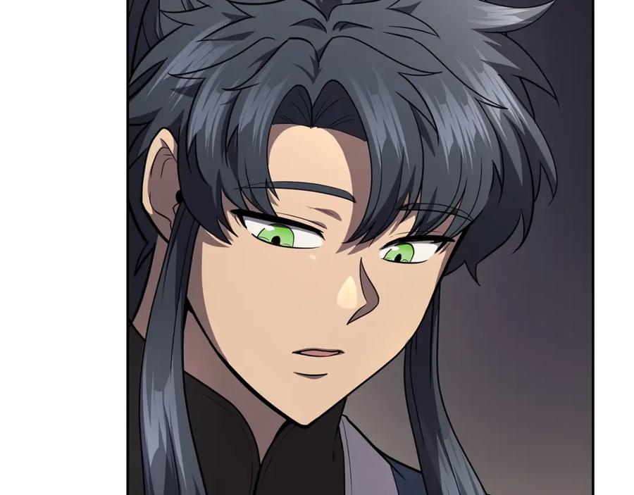 《千年方士》第91话 不打不相识 第86页