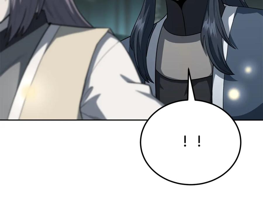 《千年方士》第91话 不打不相识 第138页