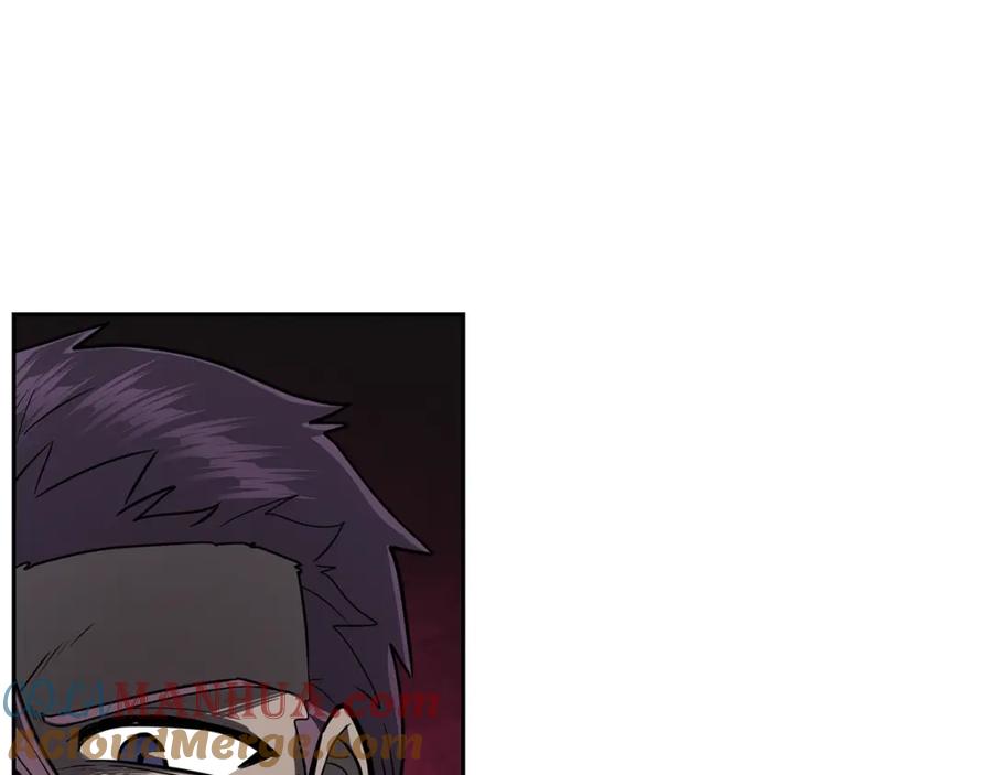 《千年方士》第91话 不打不相识 第173页