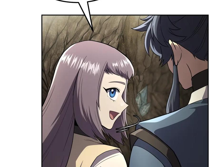 《千年方士》第91话 不打不相识 第59页