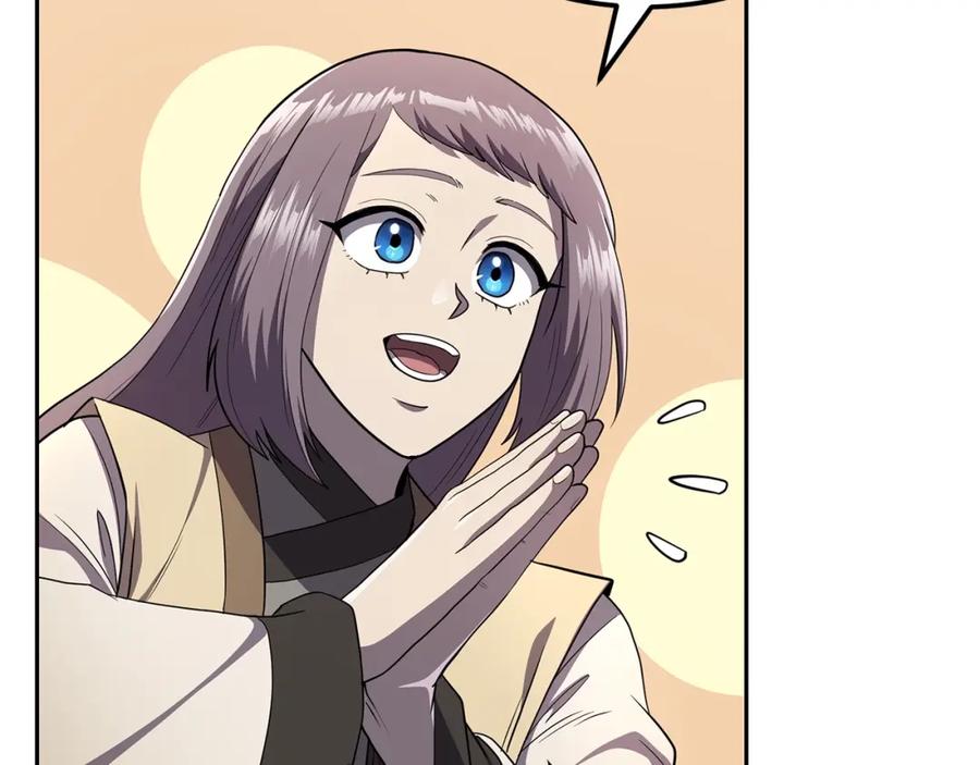 《千年方士》第91话 不打不相识 第56页