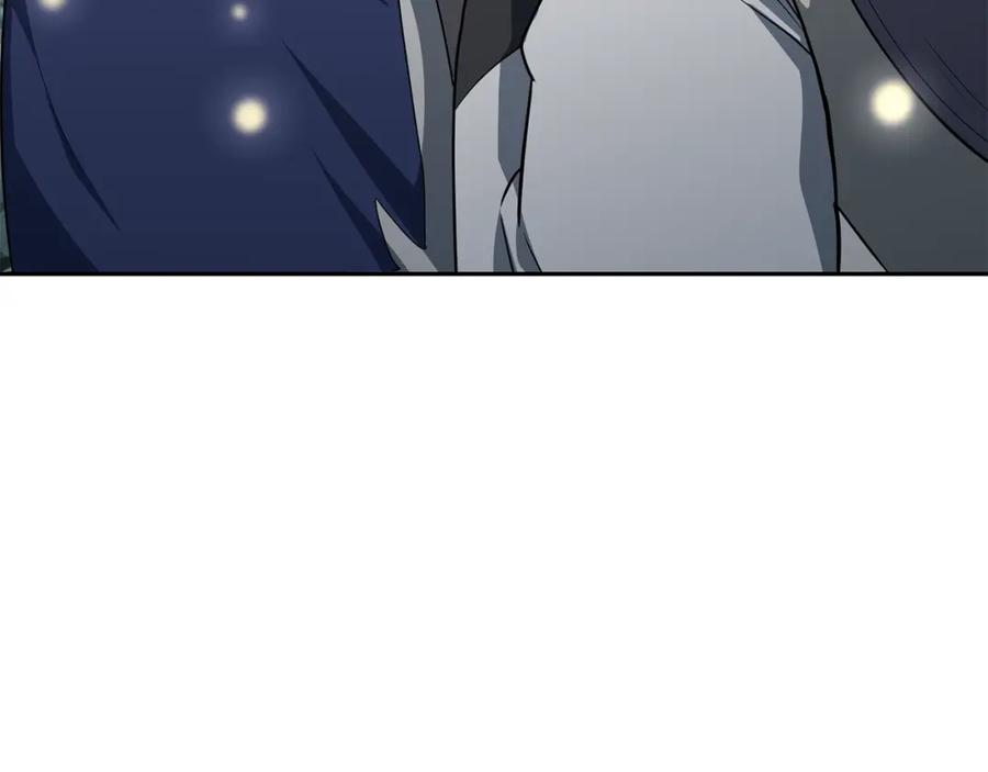 《千年方士》第91话 不打不相识 第156页