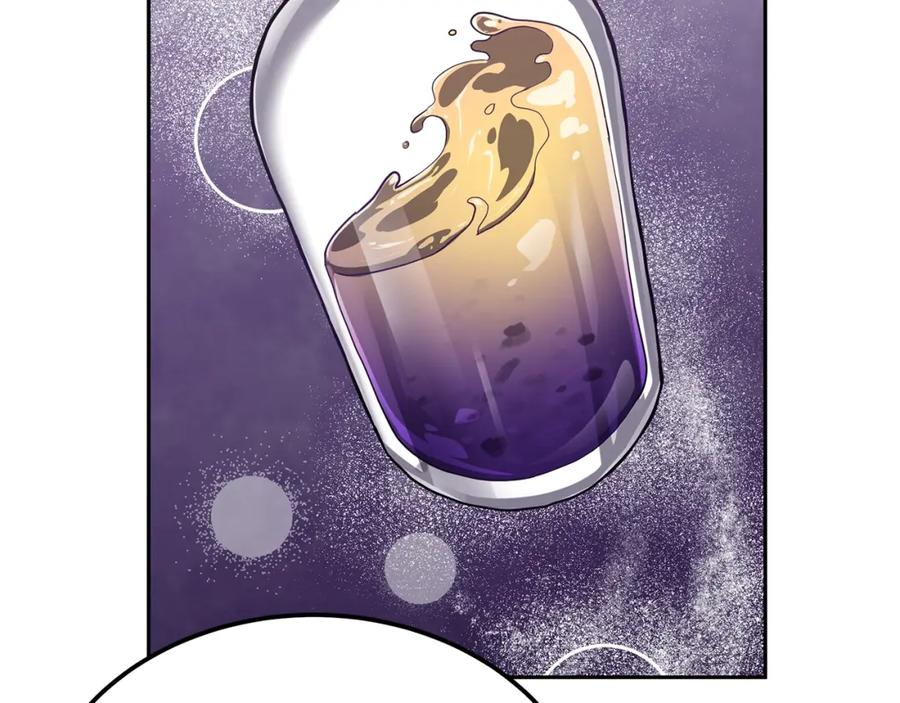 《千年方士》第91话 不打不相识 第160页