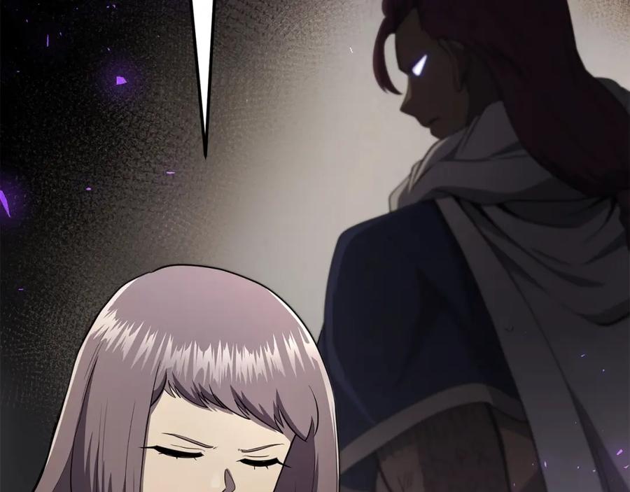 《千年方士》第91话 不打不相识 第67页