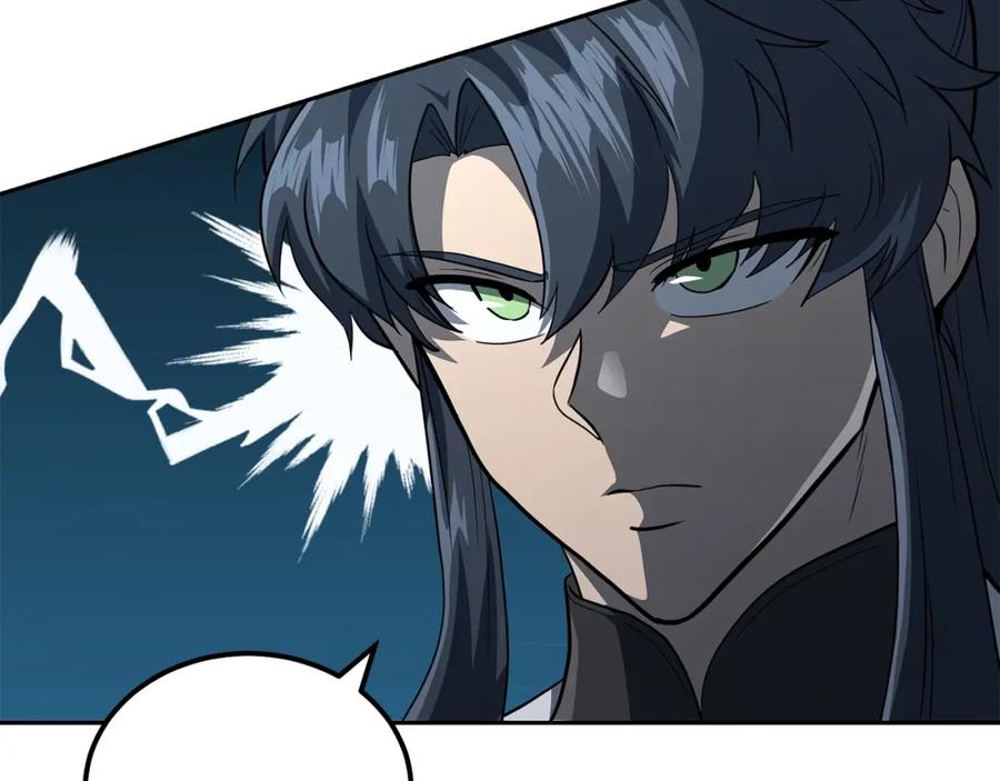《千年方士》第91话 不打不相识 第115页