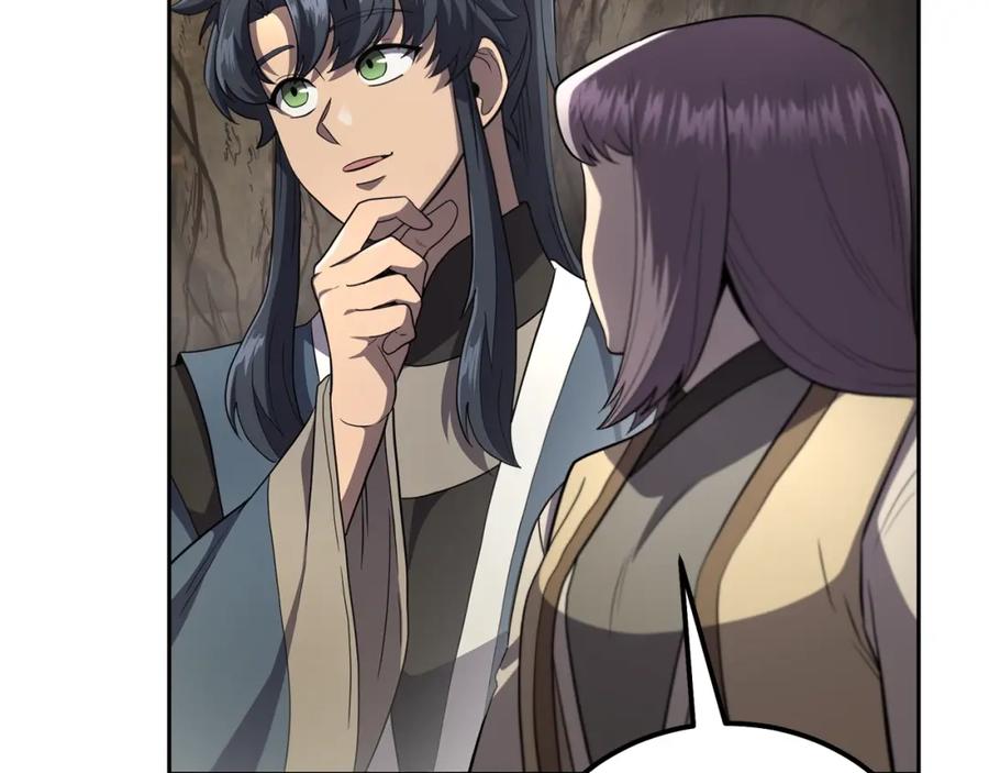 《千年方士》第91话 不打不相识 第50页
