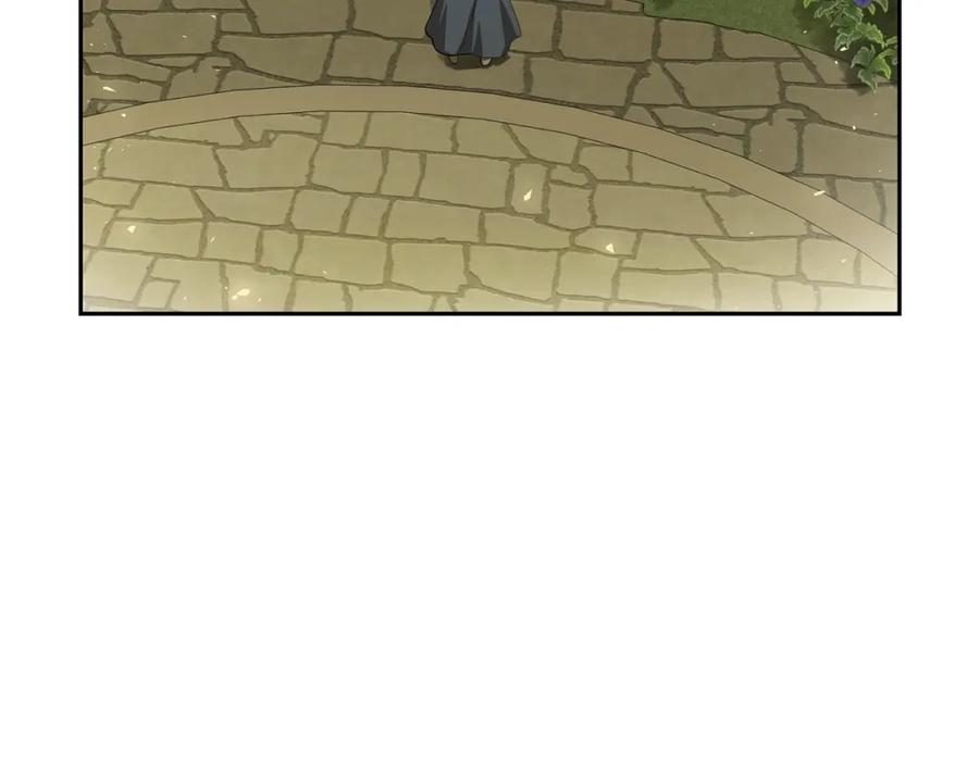 《千年方士》第92话 神秘的老爷爷 第72页