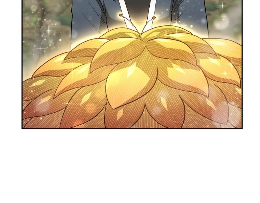 《千年方士》第92话 神秘的老爷爷 第111页