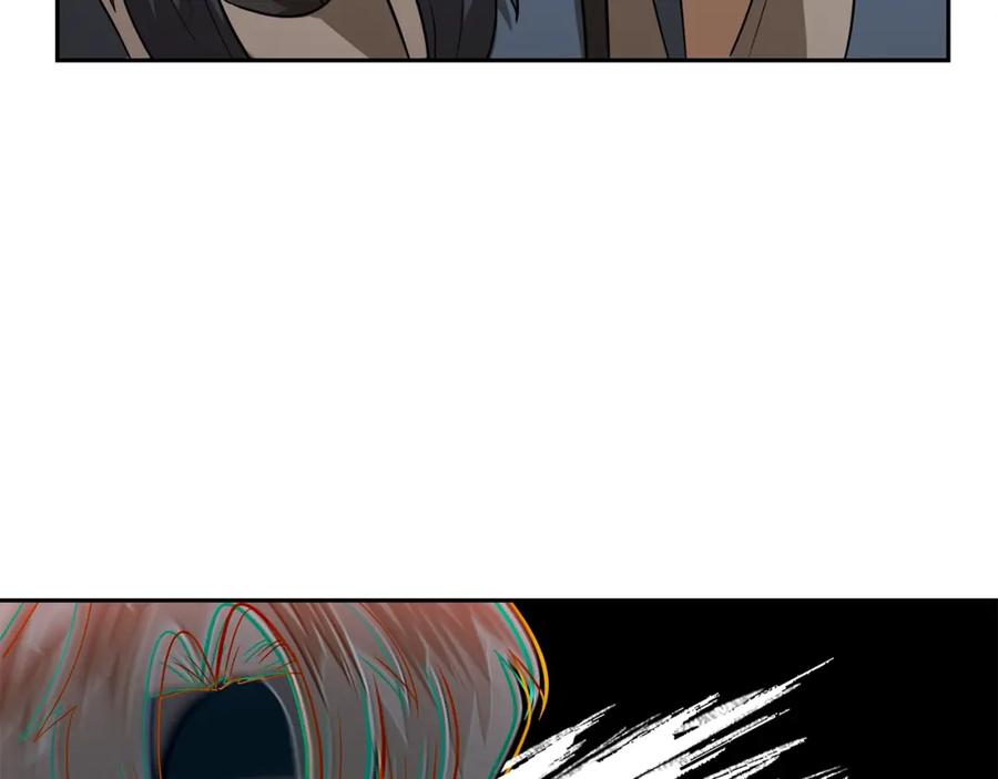 《千年方士》第93话 金丹的秘密 第64页