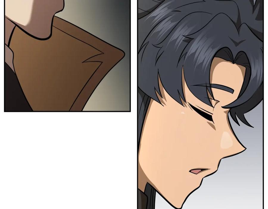《千年方士》第93话 金丹的秘密 第168页