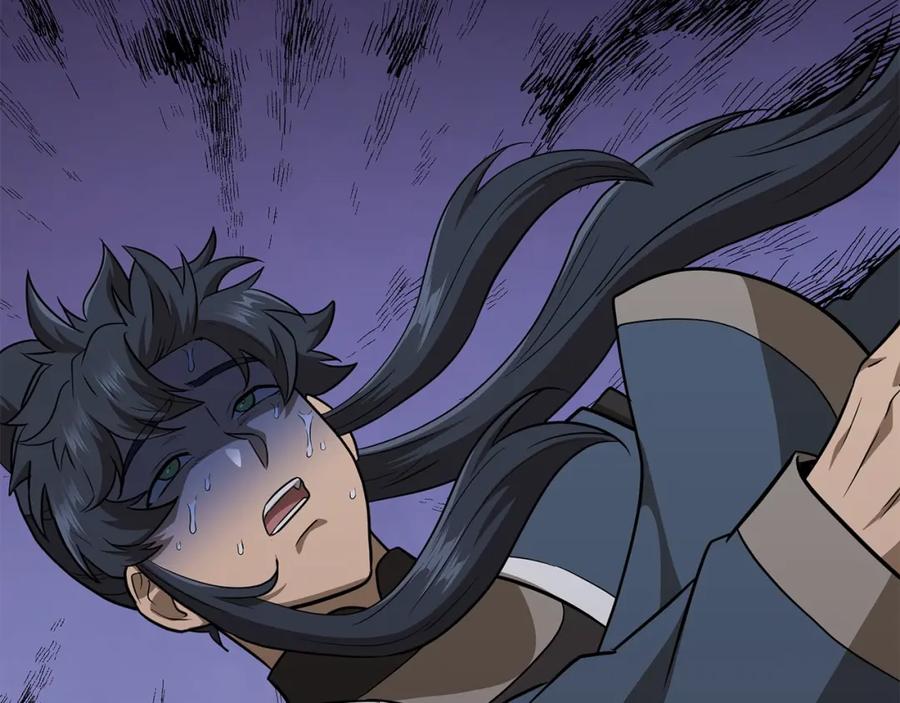 《千年方士》第93话 金丹的秘密 第112页