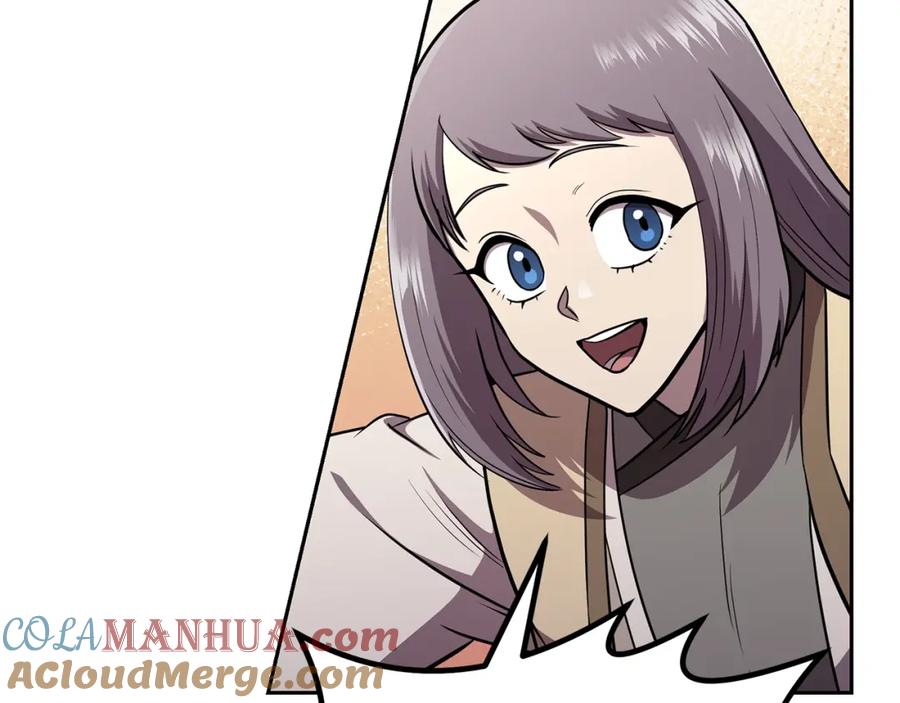 《千年方士》第93话 金丹的秘密 第145页