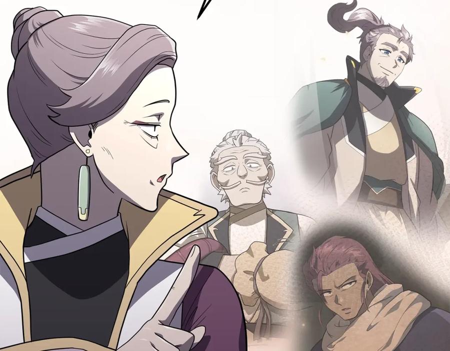 《千年方士》第93话 金丹的秘密 第175页