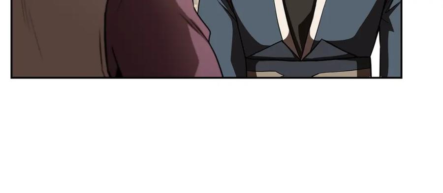 《千年方士》第93话 金丹的秘密 第198页